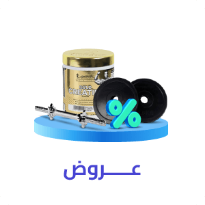 العروض